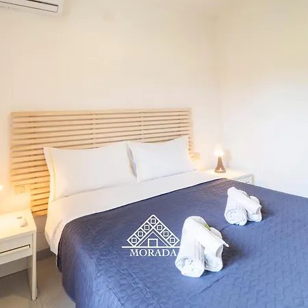 Arrubia - Morada فيلة *